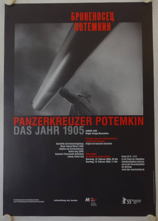 Battleship Potemkin original release german movie poster